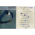 Bracelet - Serenity Prayer